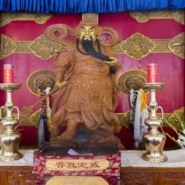 Ritual Offering to the Tsurphu Protector Sangharāma